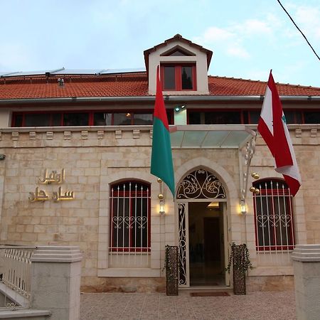 Hotel St Jean Zahlé Extérieur photo