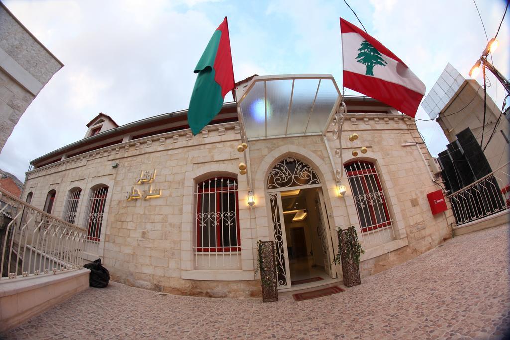 Hotel St Jean Zahlé Extérieur photo